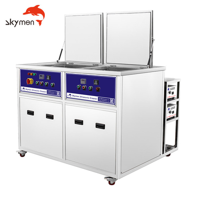 ماشین لباسشویی فوق صوتی صنعتی گرمایش با ژنراتور خارجی 2 واحد