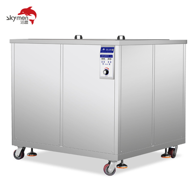 360L 3600w دستگاه تمیزکننده اولتراسونیک صنعتی حرفه ای برای لنزهای نوری، حذف روغن، تمیز کردن کارآمد