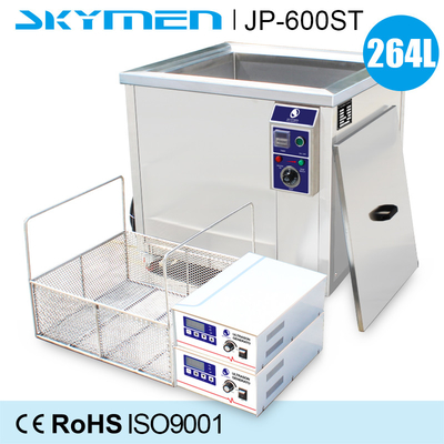264L 3000w حرفه ای پاک کننده فوق صوتی صنعتی برای قطعات سخت