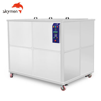 1500L بزرگ حرفه ای دکمه کنترل بیمارستان صنعتی شیمیایی پاک کننده فوق صوت