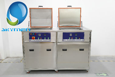 بویلر / اجاق گاز دستگاه تمیز کردن التراسونیک 1000L دو مخزن 28 / 40KHz با فیلتر
