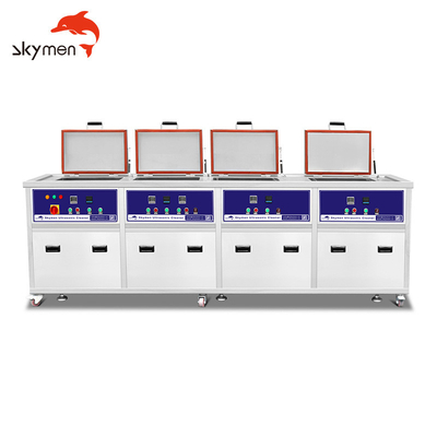 واشر اولتراسونیک صنعتی گرمایش 28 کیلوهرتز Skymen Semiconductor SUS304