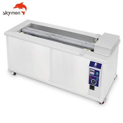 پاک کننده التراسونیک صنعتی Skymen برای نوع آستین کارخانه چاپ غلتکی آنیلوکس