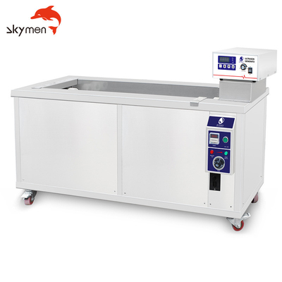 پاک کننده التراسونیک صنعتی Skymen برای نوع آستین کارخانه چاپ غلتکی آنیلوکس