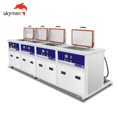 پاک کننده التراسونیک چهار مخزن SUS304/316 Skymen برای قطعات کارگاهی ماشین فلزی