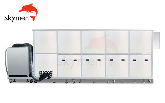 ماشین لباسشویی التراسونیک صنعتی 2500L SUS316 برای مبدل حرارتی