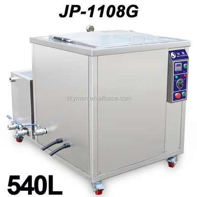 540L 5400w حرفه ای پاک کننده فوق صوتی صنعتی برای ماشین آلات موتور گرد و غبار پاکسازی فیلتر