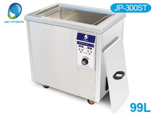 99L 1500w حرفه ای پاک کننده فوق صوتی صنعتی برای لوله آلومینیوم روغن حذف تمیز کردن کارآمد