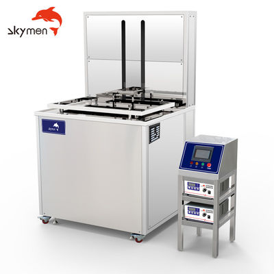 دستگاه تمیزکننده التراسونیک صنعتی Skymen 100L با توان 1800 وات و مخزن استیل ضد زنگ