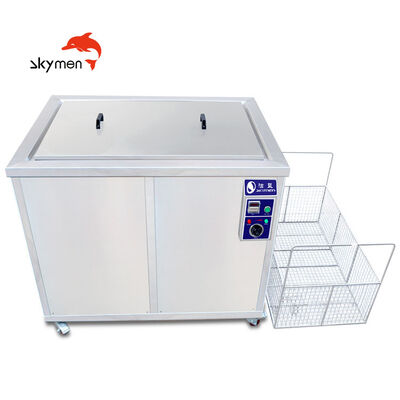 فروش داغ قدرتمند با کیفیت بالا 1000L Digital Skymen پاک کننده فوق صوتی صنعتی برای کاربوراتور