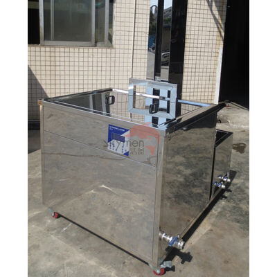 پاک کننده فوق صوتی صنعتی با سیستم بلند کردن