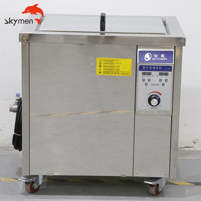 96L Skymen پاک کننده قطعات فوق صوتی صنعتی با سبد ضد زنگ