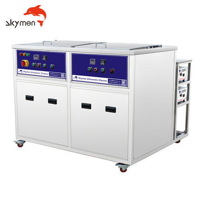 135L Industrial Double Groove Ultrasonic Cleaner Drying Mold Metal Oil Rust Degreasing Bath Cleaning Machine