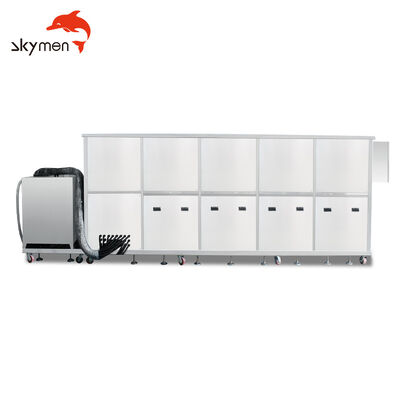 اسکایمن 1920L Jp-1288st پاک کننده فوق صوتی با قدرت بالا برای دیگ
