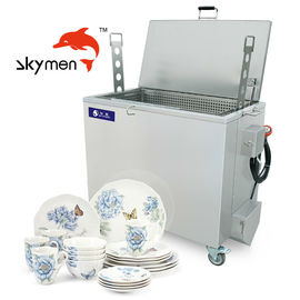 مخزن Skymen Heated for Bakery Rack با گرمایش 1.5 کیلو وات 168L SUS304 / 316