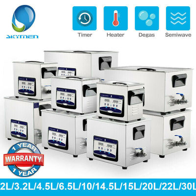 Skymen Lab Tools حمام التراسونیک با بخاری 200 وات و سبد 2.85 گالن