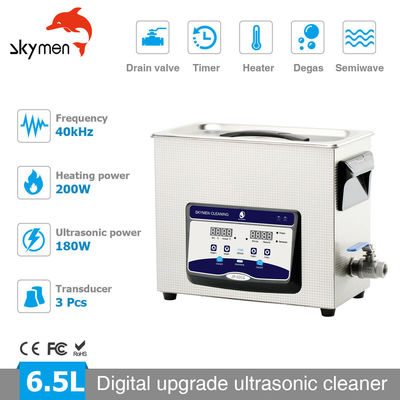 حمام التراسونیک Skymen برای کارتریج مورد اسلحه با بخاری 200 وات 1.72 گالن