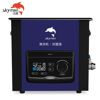 پاک کننده اولتراسونیک آزمایشگاهی Double Frenquncy SUS304 10L 45 / 80KHz