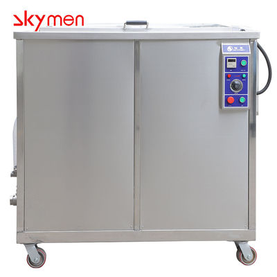 فیلتر انژکتور التراسونیک SUS201 95 Gallon 360L 28kHz