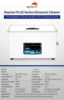 CE 840W 22L Ultrasonic Pcb Cleaner SUS304 برای اتصالات سخت افزار