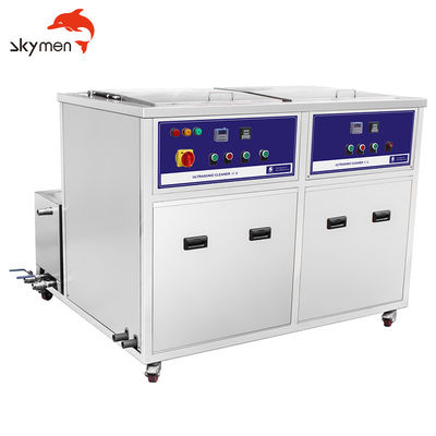 28KHz 900W صنعتی التراسونیک واشر 53L با فیلتر شستشو تمیز کننده اولتراسونیک
