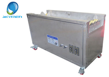Skymen Ultrasonic Anilox Roller Cleaning Equipment For 2 Roller هر بار