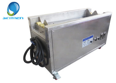 Skymen Ultrasonic Anilox Roller Cleaning Equipment For 2 Roller هر بار