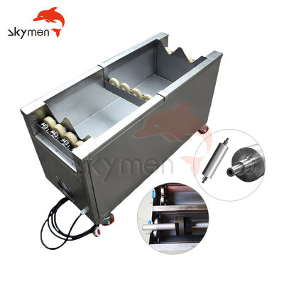 4500W رول های انیلوکس تجهیزات پاکسازی فوق صوتی 40kHz برای سیلندر چاپ