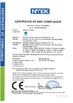 چین Skymen Technology Corporation Limited گواهینامه ها