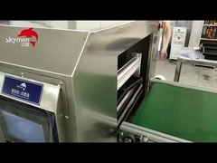 سیستم خشک کن تونل اسکایمن اتوماتیک