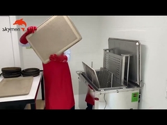 مخزن خیساندن آشپزخانه