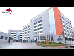 کارخانه اسکایمن