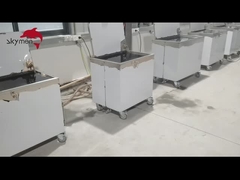 مخزن خیس کننده گرمایش