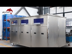دستگاه تمیزکننده اولتراسونیک صنعتی Skymen 2000L – قدرت سفارشی برای تمیزکاری سنگین