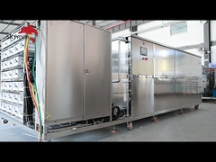 مخزن پاکسازی فوق صوتی 6000 لیتر قدرتمند اسکایمن