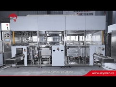دستگاه تمیزکننده اولتراسونیک تمام اتوماتیک Skymen Hydrogen Energy | تمیزکاری دقیق برای صفحات دوقطبی