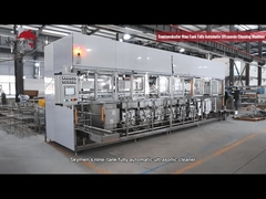 دستگاه تمیزکننده اولتراسونیک تمام اتوماتیک Skymen Nine-tank برای نیمه‌رسانا | 0.2 میکرومتر دقت تمیزی