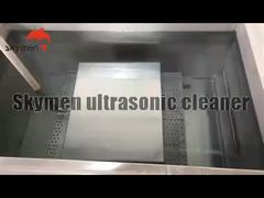 ژنراتور به‌روزرسانی‌شده‌ی Skymen برای جعبه‌ی مبدل صفحه‌ی ارتعاشی مخزن اولتراسونیک KG1800-V